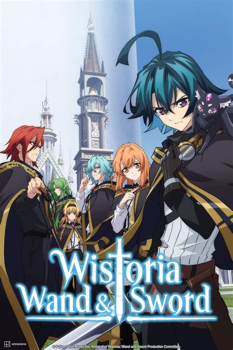 [Judas] Tsue to Tsurugi no Wistoria (Wistoria: Wand and Sword).